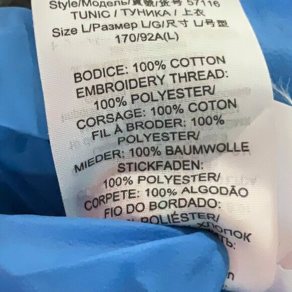 Tory Burch Stephanie Embroidered Coverup Tunic Top Ivory blue L - Picture 4 of 14